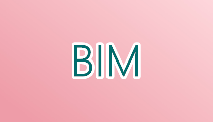 2026年郑州BIM考试时间和报名时间指南，错过再等半年！
